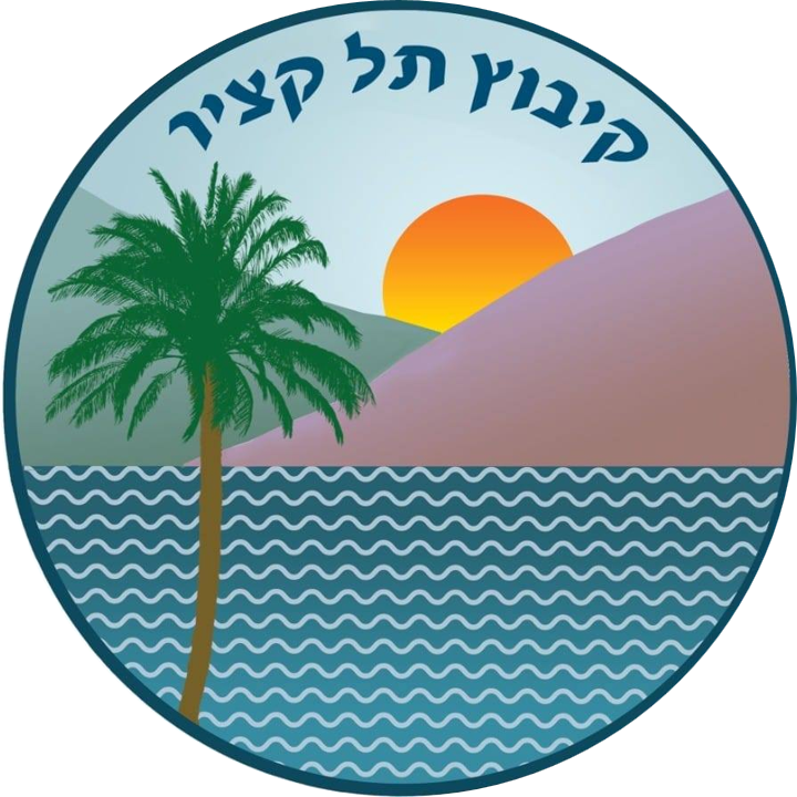 הנצחה - תל קציר wall image
