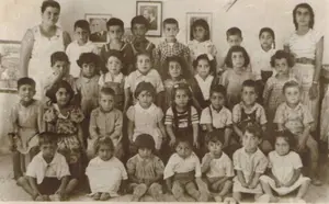 גן כל הגילאים מולדת אריה מרדכי
