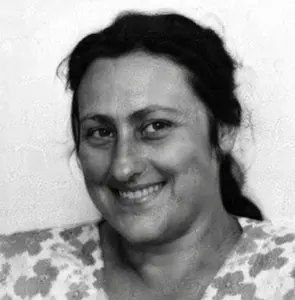 עזה מימון