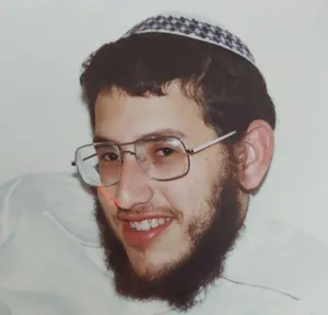 יגאל בישיבת מרכז הרב תשמ''ה