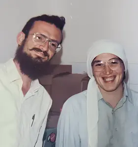 הילל ושפרה ריינוס