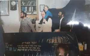 חלאקה לדוד אלימלך מנצובסקי בקבר יוסף תשנ''ח