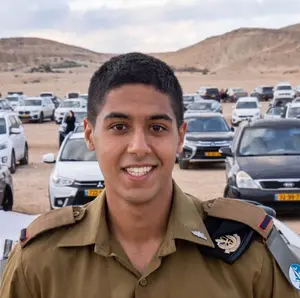 סהר טל