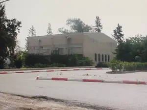בית העם הראשון