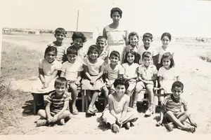 כיתה א 1951